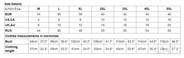 Унисекс жилетка с нагряване с батерия, снимка 6 - Други - 35623487