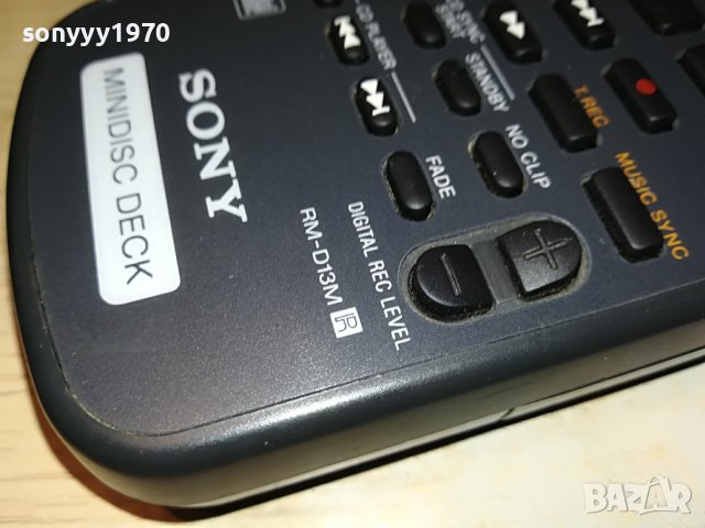 SONY RM-D13M MINIDISC DECK REMOTE CONTROL-ВНОС SWISS 1809221124, снимка 15 - Други - 38036760