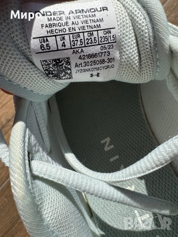 Under Armour, снимка 15 - Маратонки - 52105564