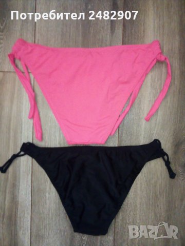 Бански-долнище, снимка 2 - Бански костюми - 33353653