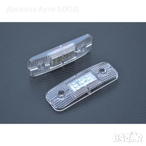 1 бр. бял ЛЕД LED габарит за товарни автомобили и коли с  9 SMD 12V, снимка 2 - Аксесоари и консумативи - 50201028