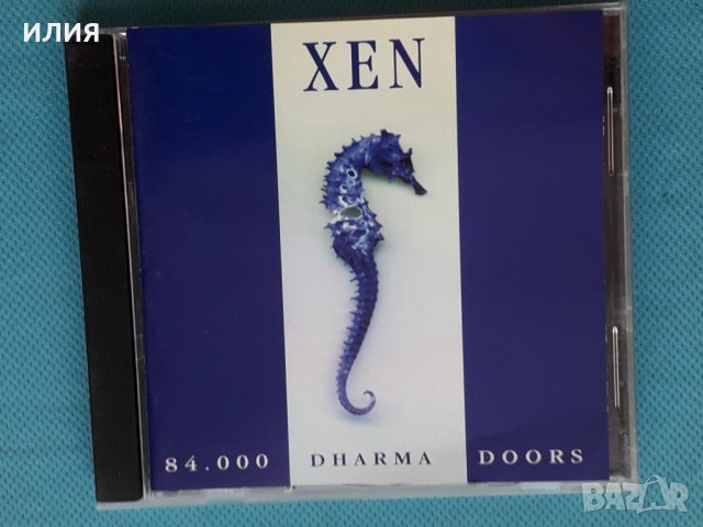 Xen – 1999 - 84.000 Dharma Doors(Hard Rock, Prog Rock), снимка 1