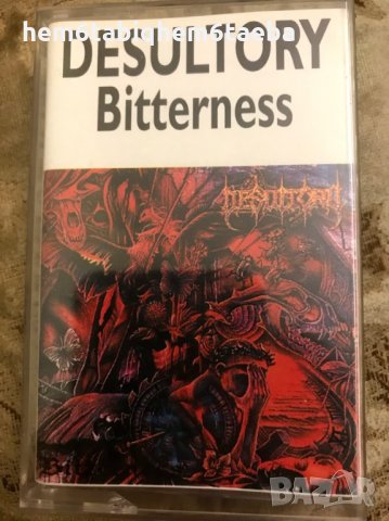 Рядка касетка! Desultory - Bitterness