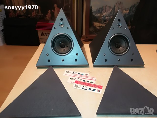 ТОНКОЛОНИ-ПИРАМИДА 2БР ВНОС ФРАНЦИЯ 2011221302L, снимка 10 - Тонколони - 38732768