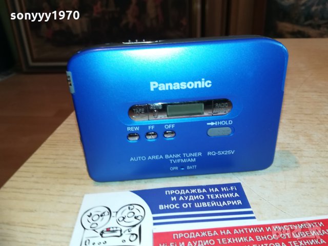 ПОРЪЧАН-panasonic rq-sx25v walkman-made in japan-mettal, снимка 5 - MP3 и MP4 плеъри - 28621570