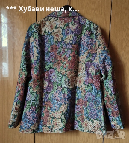 👉👉👉 За МАКСИ дами PLUS SIZE👌💥 Мохерна жилетка, две сака, сутиен💥, снимка 2 - Поли - 50995963