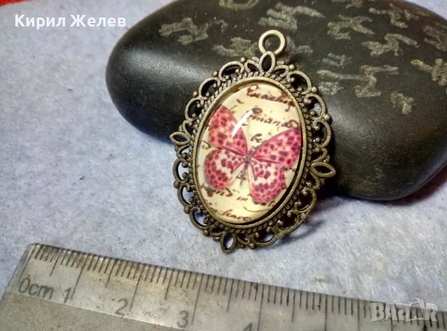 АЖУРЕН БОХО АРТ СТИЛ МЕСИНГОВ МЕДАЛЬОН ВИНТИДЖ ПЕНДАНТ 26749, снимка 7 - Колиета, медальони, синджири - 48842241