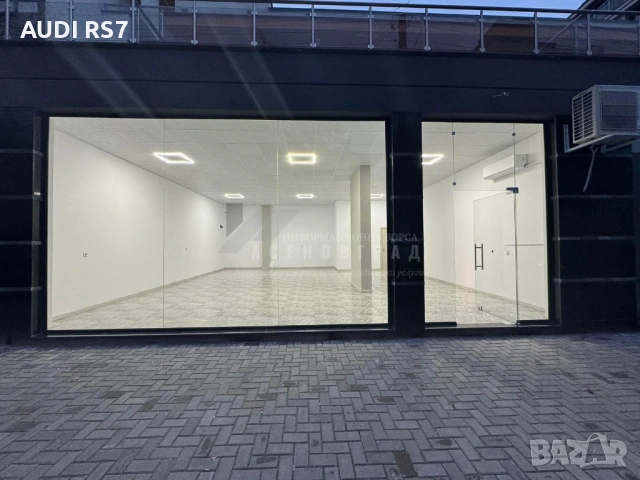 Магазин под наем