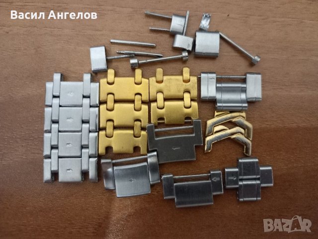 Звена от верижки, снимка 2 - Други - 40682356