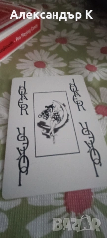 Професионални игри за покер Redtooth-2 кутии, снимка 5 - Карти за игра - 53227897