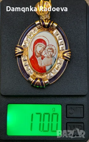 СССР златна висулка с Якутски Диаманти , снимка 8 - Колиета, медальони, синджири - 49628528