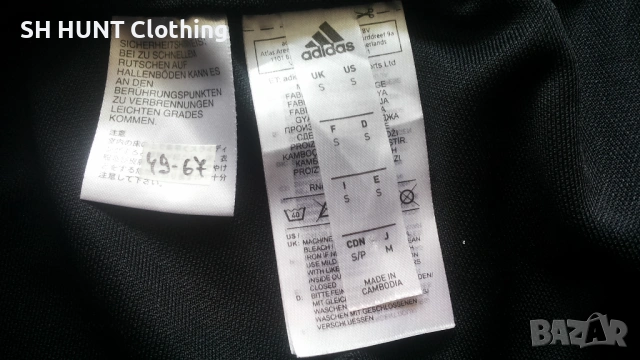 Adidas Football Training Pants Размер S мъжка тренировъчна футболна долница 49-67, снимка 13 - Спортни дрехи, екипи - 53136215