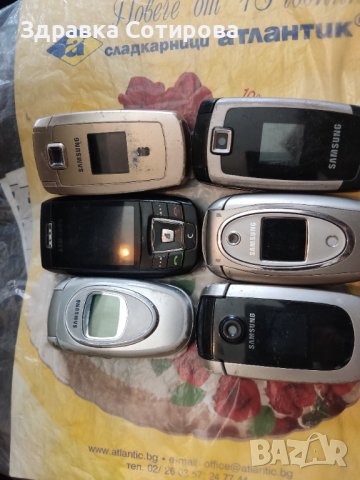 GSM - мобилен телефон, РАБОТЕЩИ,различни марки и модели, ползвани. Може и за скрап, колекции...., снимка 12 - Други - 20785108