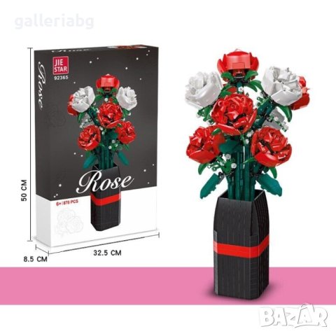 Конструктор: Дизайнерски букет от рози във ваза, снимка 3 - Конструктори - 44065079