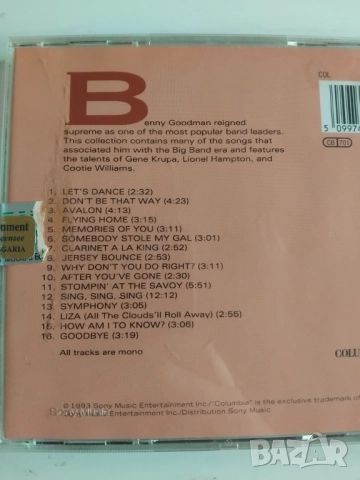 Benny Goodman – 16 Most Requested Songs - оригинален диск музика, снимка 2 - CD дискове - 52841430