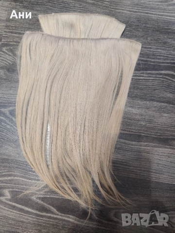 Естествена коса от ОТТО бутик , снимка 6 - Аксесоари за коса - 52391532