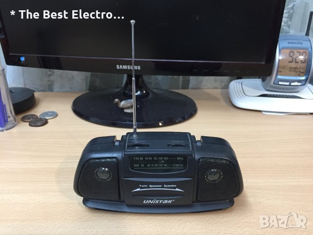 Портативен двубандов радиоприемник 