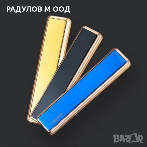 Електрическа USB запалка с реотан слим / 1540, снимка 2 - Запалки - 22800298