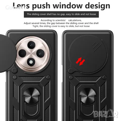 Oppo Reno12 F Удароустойчив Гръб С Ринг И Капаче За Камерата, снимка 6 - Калъфи, кейсове - 47643079