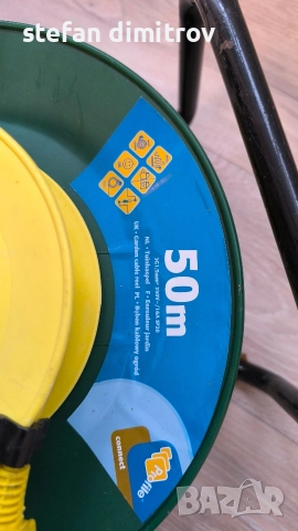 Градинска макара удължител PROFILE с 49 м PVC шнур , снимка 6 - Други инструменти - 52974234