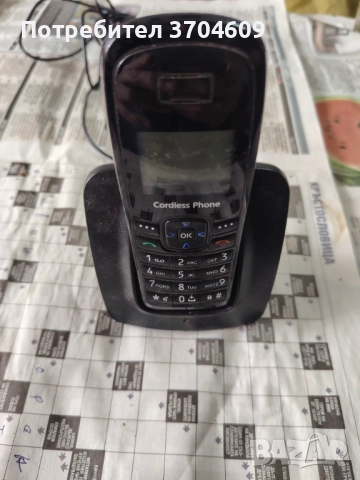 Телефонче, снимка 3 - Други - 52906409