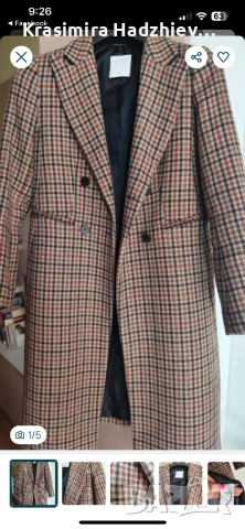 Луксозно яке - тип блузон, с качулка.  ЗА ЦЕНИТЕЛИ!  