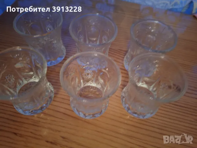 Чаши за ракия или ликьор 6 бр.