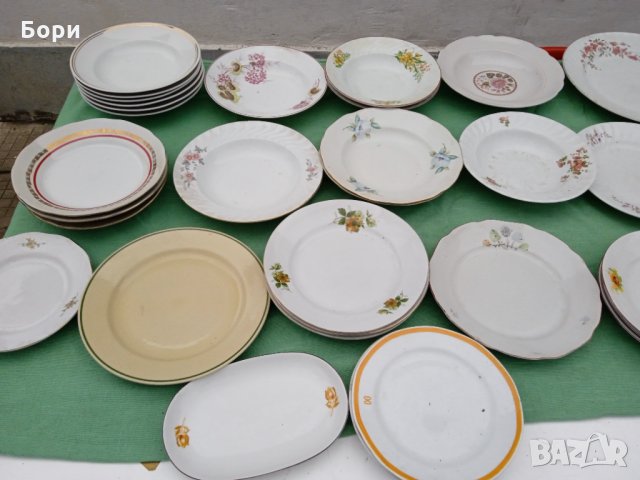 Български порцелан чинии,плата, снимка 1 - Чинии - 35132416