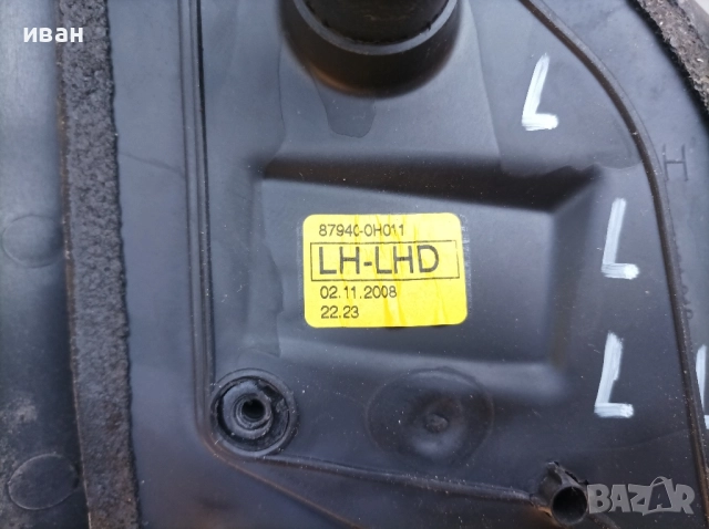 Ляво огледало за Тойота Айго 2 врати. 2009 год., снимка 7 - Части - 51676015