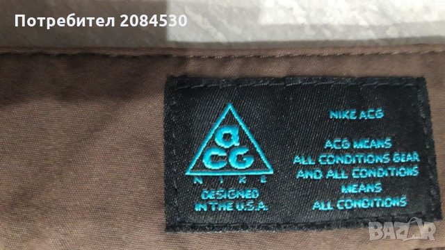 Панталон NIKE /M/-USA за планински преход, снимка 5 - Зимни спортове - 34676311