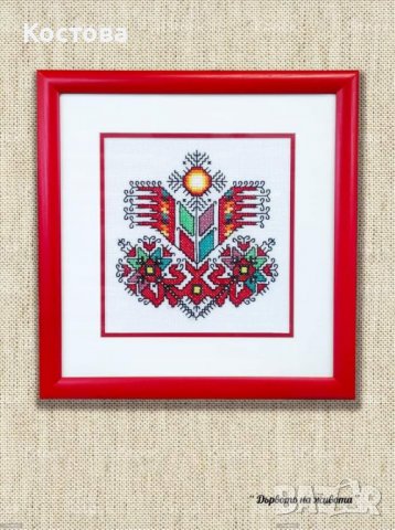 български шевици в рамка, национална шевица, българска бродерия, кукер, снимка 6 - Декорация за дома - 38274248