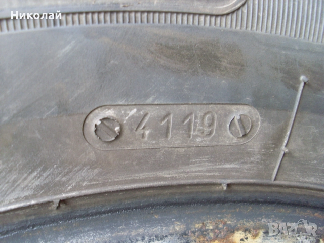 КАТО НОВИ 4 бр. 175 70 14 сръбски зимни гуми Taurus / Tigar, снимка 9 - Гуми и джанти - 52616009