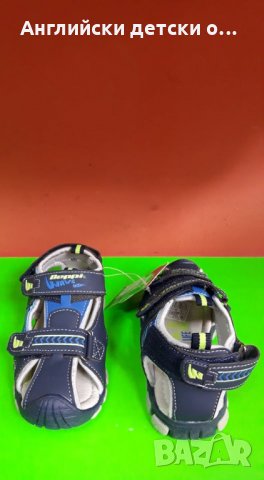 Английски детски сандали, снимка 6 - Детски сандали и чехли - 28938117