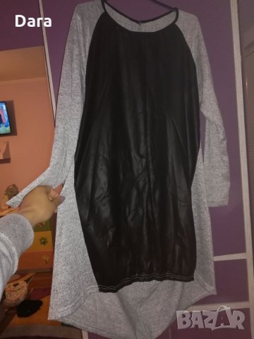 Нова туника