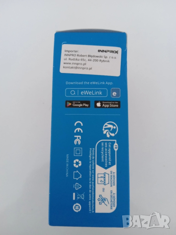 SONOFF NSPanel EU – Смарт ключ за централно управление 86/EU, снимка 4 - Друга електроника - 51722738