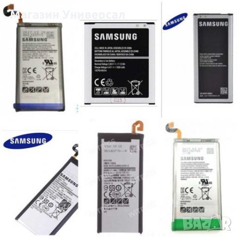 Батерия за Samsung Galaxy Note Plus edge s10 s20 s21 S6 S7 S8 S9 j5 j7, S,  A, J, LG, HTC, iPhone в Оригинални батерии в гр. Варна - ID28012704 —  Bazar.bg