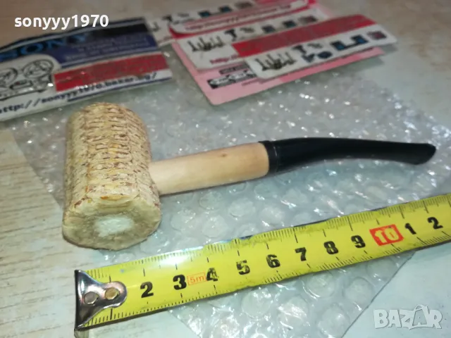 ЦАРЕВИЧНА ЛУЛА С ИЗВИТ МУНДЩУК 3001251231, снимка 3 - Лули - 48891388