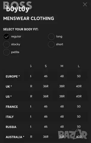 Вълнено сако Hugo Boss в тъмносиньо , снимка 7 - Сака - 50211747