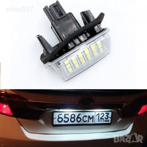 Лед светлини-плафон-Тойота