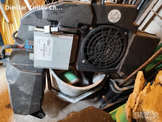 суб буфер audi, снимка 1