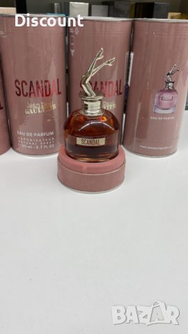 Jean Paul Gaultier Scandal EDP 80ml