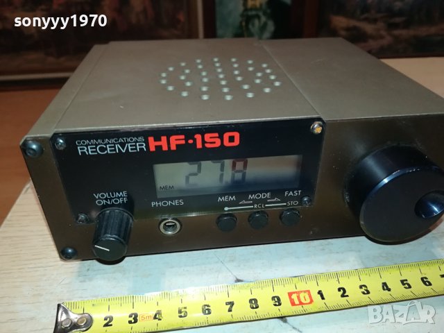 HF-150 COMMUNICATIONS RECEIVER-ВНОС GERMANY 1512231652M, снимка 3 - Ресийвъри, усилватели, смесителни пултове - 43426716