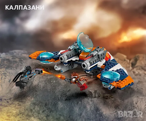 LEGO® Marvel Super Heroes 76278 - Корабът Warbird на Ракета срещу Ронан, снимка 6 - Конструктори - 48066509