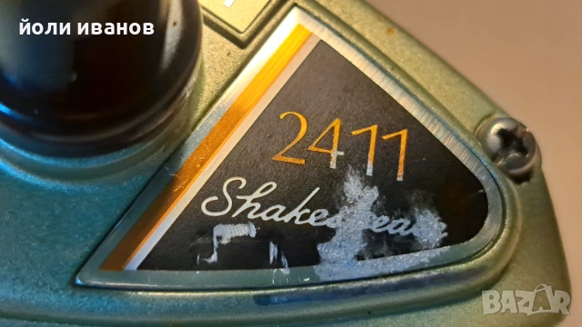 Shakespeare 2711 и 2411-ретро метални макари за дъно, снимка 8 - Макари - 52939407