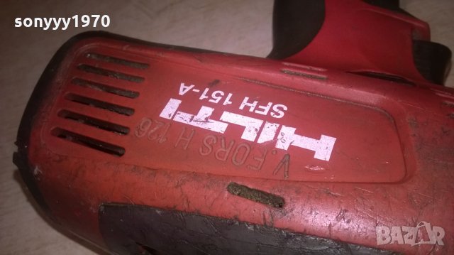 поръчано-HILTI SFH 151-A ВНОС ХОЛАНДИЯ, снимка 9 - Винтоверти - 27768324
