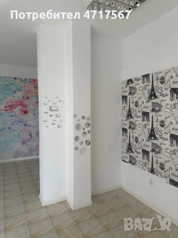 Аптека балчик, снимка 6 - Магазини - 53206781