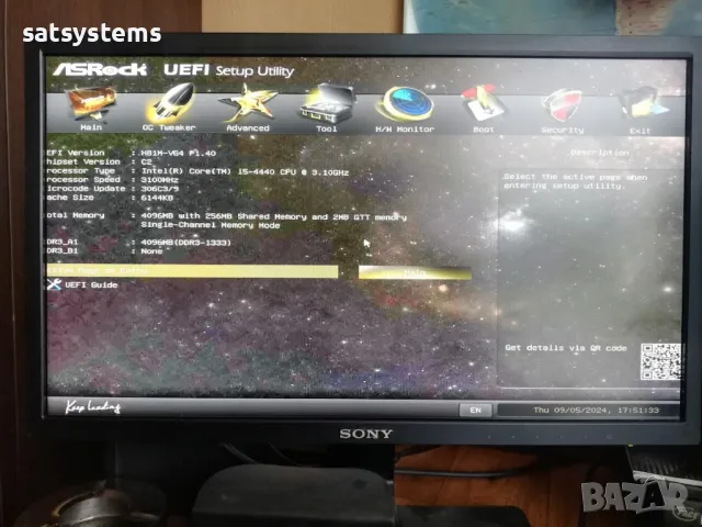 Дънна платка ASRock H81M-VG4 R2.0 Socket LGA1150, снимка 9 - Дънни платки - 47835180