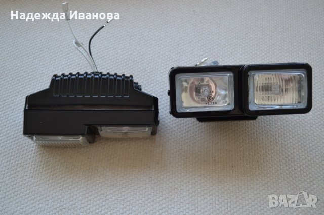 2 броя халогени универсални предни фарове за мъгла H3 12V в гр. Стара  Загора - ID28942270 — Bazar.bg