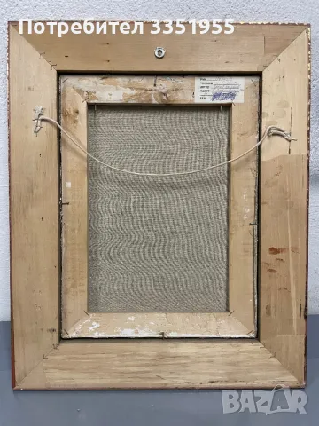 Илия Банков маслени Бои, снимка 15 - Картини - 47389700