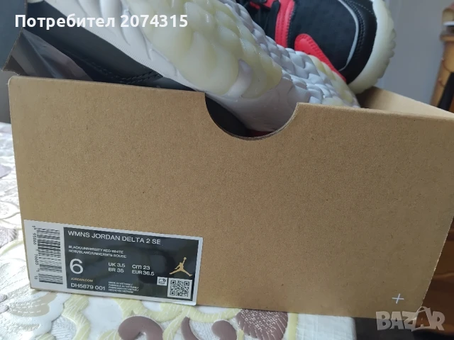 Jordan дамски сникърси, снимка 9 - Маратонки - 42134873